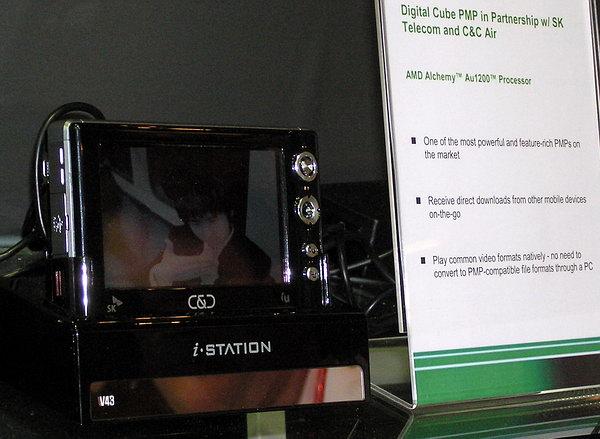 Computex-2006, фото 22