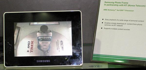 Computex-2006, фото 23