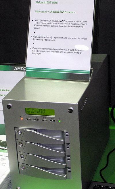 Computex-2006, фото 21