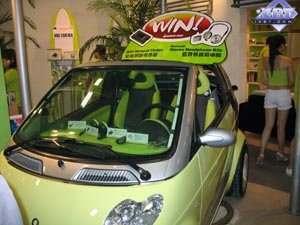 Computex-2006, фото 113