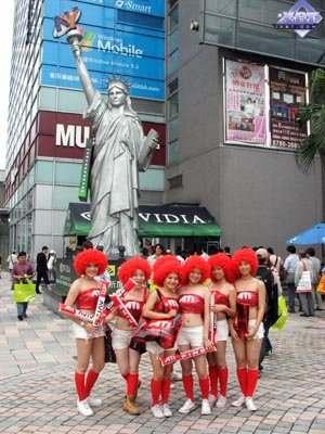 Computex-2006, фото 15