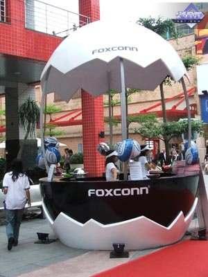 Computex-2006, фото 18