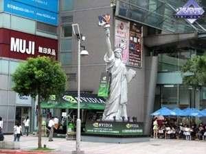 Computex-2006, фото 8