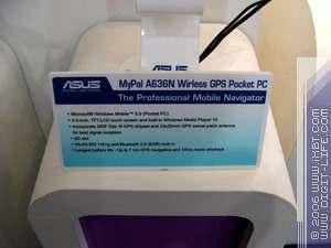 Computex-2006, фото 10