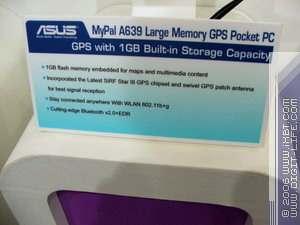 Computex-2006, фото 12