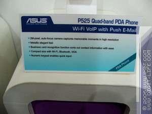 Computex-2006, фото 18