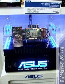 Computex-2006, фото 86