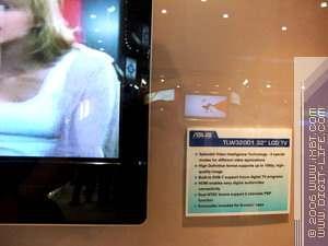 Computex-2006, фото 101