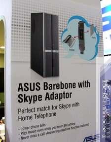 Computex-2006, фото 93
