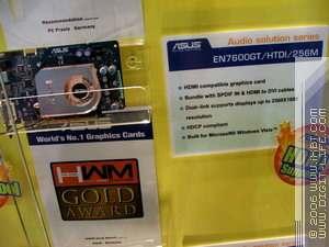 Computex-2006, фото 83