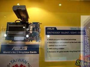 Computex-2006, фото 78