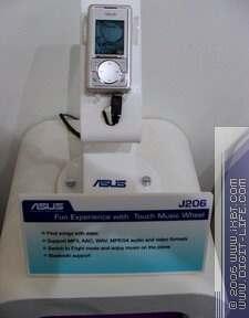 Computex-2006, фото 19