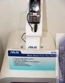 Computex-2006, фото 20
