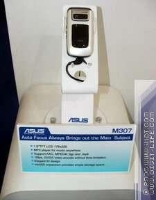 Computex-2006, фото 21