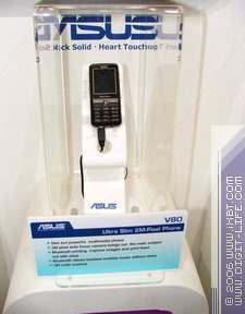 Computex-2006, фото 24