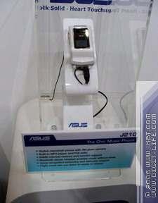 Computex-2006, фото 25