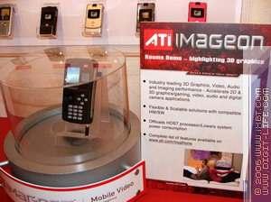 Computex-2006, фото 16