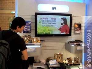 Computex-2006, фото 5
