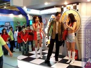 Computex-2006, фото 43