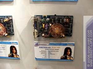 Computex-2006, фото 32