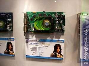Computex-2006, фото 36