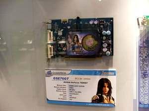Computex-2006, фото 37