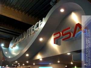 Computex-2006, фото 4