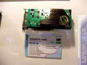 Computex-2006, фото 8