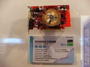 Computex-2006, фото 12