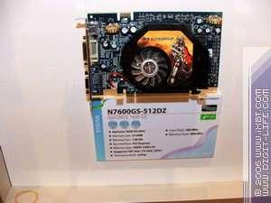 Computex-2006, фото 15
