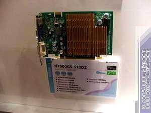 Computex-2006, фото 16