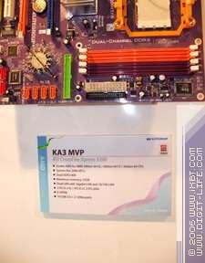 Computex-2006, фото 38