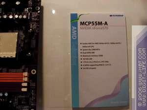 Computex-2006, фото 30