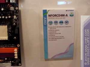 Computex-2006, фото 46