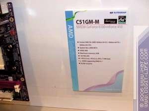 Computex-2006, фото 48