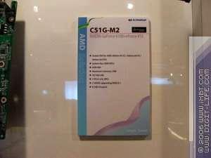 Computex-2006, фото 44