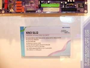 Computex-2006, фото 40