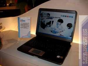 Computex-2006, фото 98
