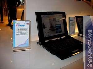 Computex-2006, фото 99