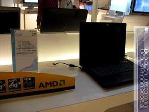 Computex-2006, фото 102