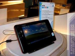 Computex-2006, фото 90