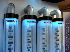 Computex-2006, фото 24