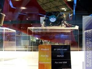 Computex-2006, фото 30