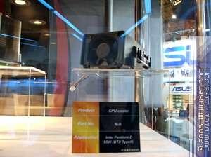 Computex-2006, фото 34