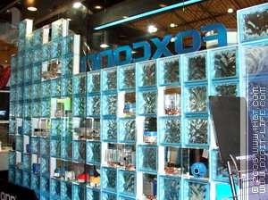 Computex-2006, фото 22