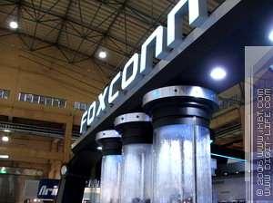 Computex-2006, фото 20