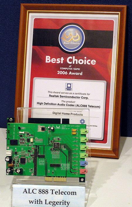 Computex-2006, фото 10