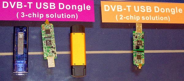 Computex-2006, фото 13