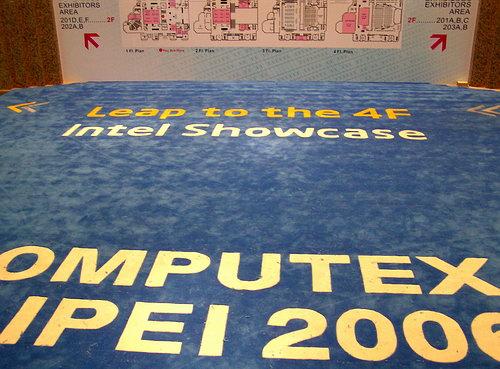 Computex-2006, фото 2