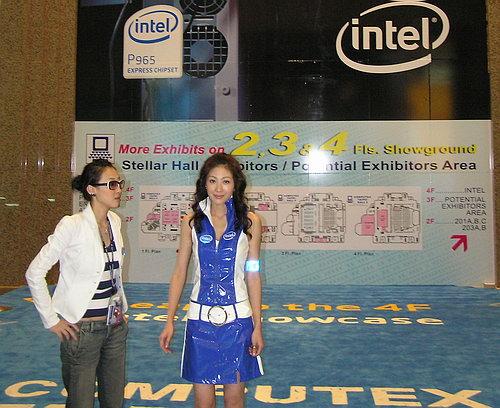 Computex-2006, фото 30